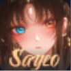Saylo