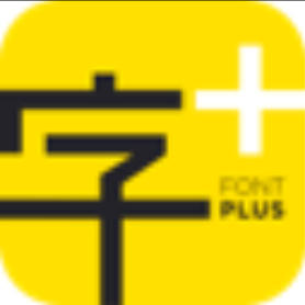 字加AI