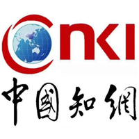 中国知网