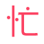 忙忙侠AI